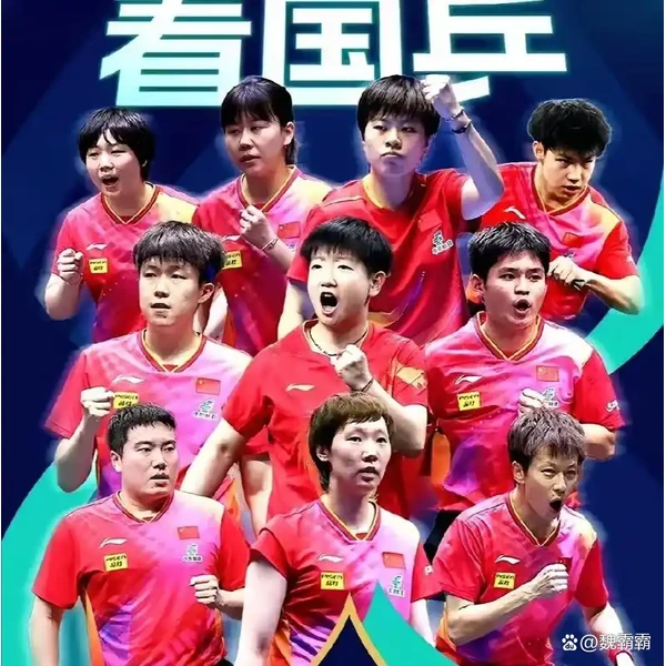 乐鱼 APP